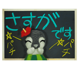 FUNNYBEGO & FRIENDS stuffed penguin 2 sticker #14053434