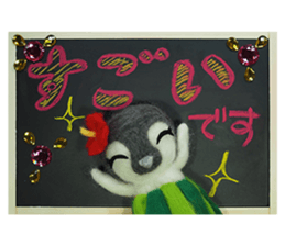 FUNNYBEGO & FRIENDS stuffed penguin 2 sticker #14053435