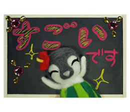 FUNNYBEGO & FRIENDS stuffed penguin 2 sticker #14053435