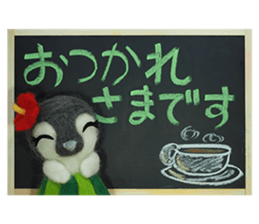 FUNNYBEGO & FRIENDS stuffed penguin 2 sticker #14053436