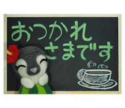 FUNNYBEGO & FRIENDS stuffed penguin 2 sticker #14053436