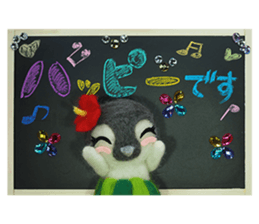 FUNNYBEGO & FRIENDS stuffed penguin 2 sticker #14053437