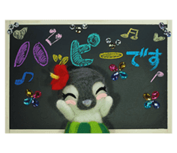 FUNNYBEGO & FRIENDS stuffed penguin 2 sticker #14053437