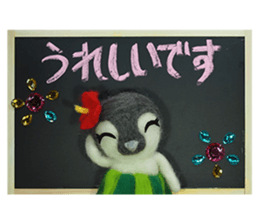 FUNNYBEGO & FRIENDS stuffed penguin 2 sticker #14053438