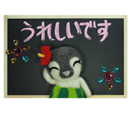 FUNNYBEGO & FRIENDS stuffed penguin 2 sticker #14053438