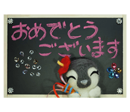 FUNNYBEGO & FRIENDS stuffed penguin 2 sticker #14053439