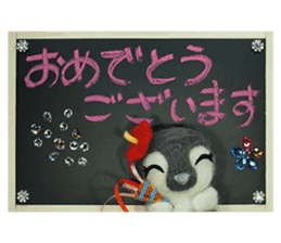 FUNNYBEGO & FRIENDS stuffed penguin 2 sticker #14053439