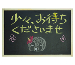 FUNNYBEGO & FRIENDS stuffed penguin 2 sticker #14053440