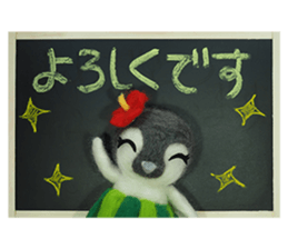 FUNNYBEGO & FRIENDS stuffed penguin 2 sticker #14053441