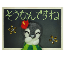 FUNNYBEGO & FRIENDS stuffed penguin 2 sticker #14053443