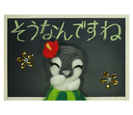 FUNNYBEGO & FRIENDS stuffed penguin 2 sticker #14053443