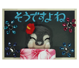 FUNNYBEGO & FRIENDS stuffed penguin 2 sticker #14053444