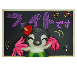 FUNNYBEGO & FRIENDS stuffed penguin 2 sticker #14053445