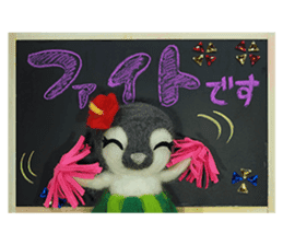 FUNNYBEGO & FRIENDS stuffed penguin 2 sticker #14053445