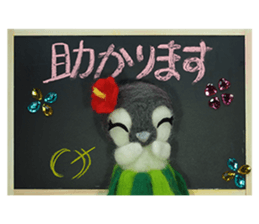 FUNNYBEGO & FRIENDS stuffed penguin 2 sticker #14053448