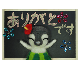 FUNNYBEGO & FRIENDS stuffed penguin 2 sticker #14053449