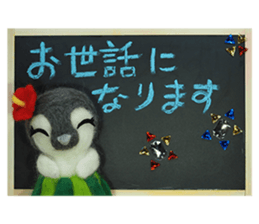 FUNNYBEGO & FRIENDS stuffed penguin 2 sticker #14053450