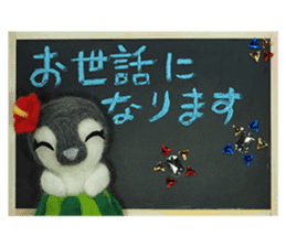 FUNNYBEGO & FRIENDS stuffed penguin 2 sticker #14053450