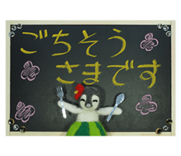 FUNNYBEGO & FRIENDS stuffed penguin 2 sticker #14053451