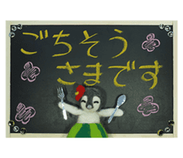 FUNNYBEGO & FRIENDS stuffed penguin 2 sticker #14053451