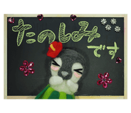 FUNNYBEGO & FRIENDS stuffed penguin 2 sticker #14053452