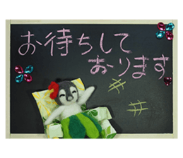 FUNNYBEGO & FRIENDS stuffed penguin 2 sticker #14053456