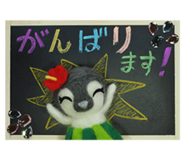 FUNNYBEGO & FRIENDS stuffed penguin 2 sticker #14053458