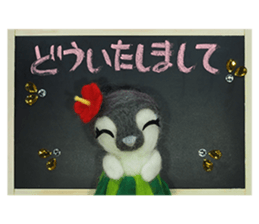 FUNNYBEGO & FRIENDS stuffed penguin 2 sticker #14053460