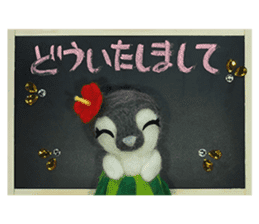 FUNNYBEGO & FRIENDS stuffed penguin 2 sticker #14053460