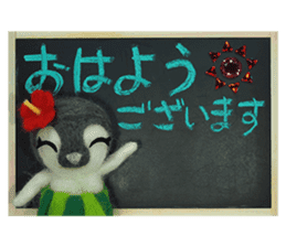 FUNNYBEGO & FRIENDS stuffed penguin 2 sticker #14053461