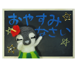 FUNNYBEGO & FRIENDS stuffed penguin 2 sticker #14053462