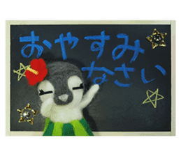 FUNNYBEGO & FRIENDS stuffed penguin 2 sticker #14053462