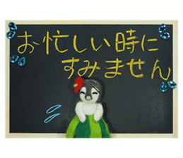 FUNNYBEGO & FRIENDS stuffed penguin 2 sticker #14053463