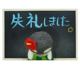 FUNNYBEGO & FRIENDS stuffed penguin 2 sticker #14053464