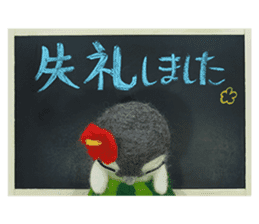 FUNNYBEGO & FRIENDS stuffed penguin 2 sticker #14053464