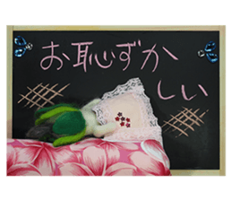 FUNNYBEGO & FRIENDS stuffed penguin 2 sticker #14053465