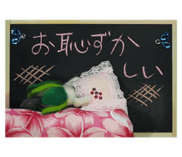 FUNNYBEGO & FRIENDS stuffed penguin 2 sticker #14053465