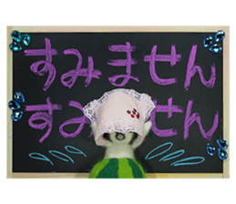 FUNNYBEGO & FRIENDS stuffed penguin 2 sticker #14053467