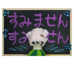 FUNNYBEGO & FRIENDS stuffed penguin 2 sticker #14053467