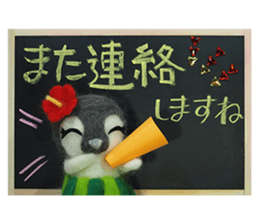 FUNNYBEGO & FRIENDS stuffed penguin 2 sticker #14053469