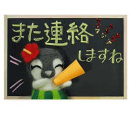 FUNNYBEGO & FRIENDS stuffed penguin 2 sticker #14053469