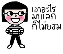 IT IT sticker #14053470