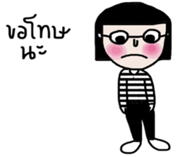 IT IT sticker #14053471