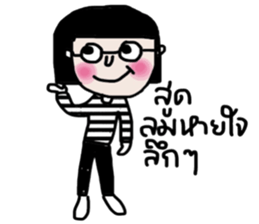 IT IT sticker #14053474