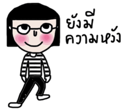 IT IT sticker #14053476