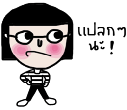 IT IT sticker #14053478