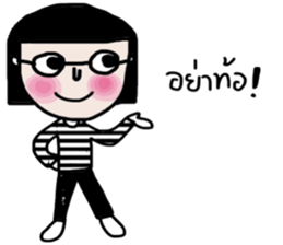 IT IT sticker #14053481