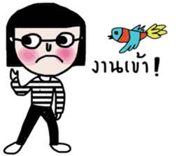 IT IT sticker #14053482