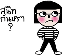 IT IT sticker #14053483