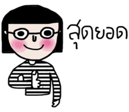 IT IT sticker #14053487